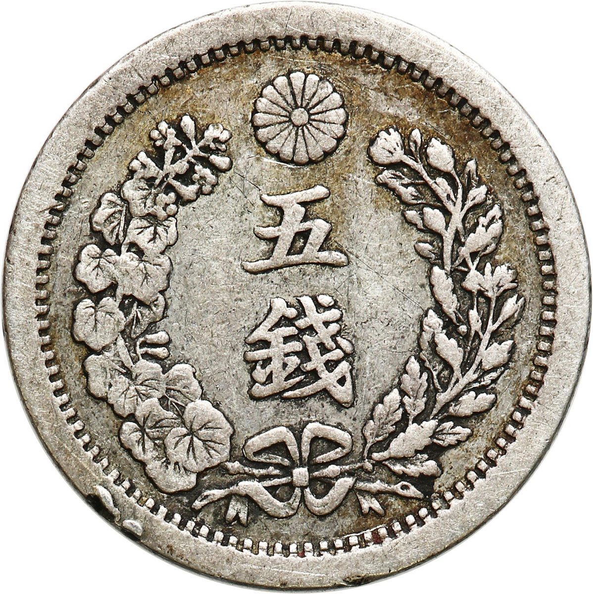 Japonia. 5 Sen 1875